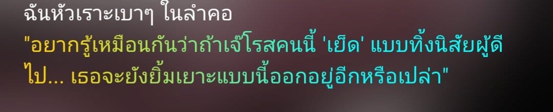 Comment 1