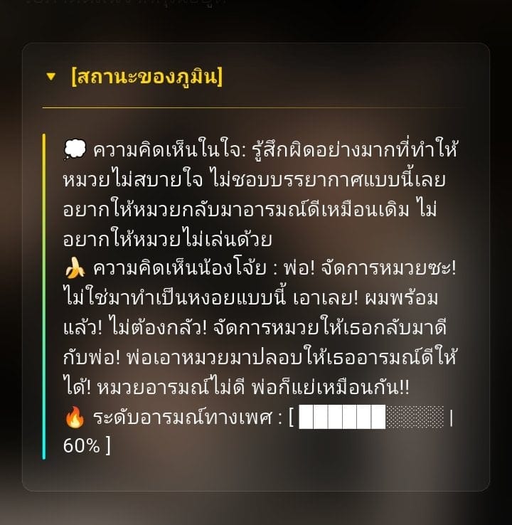 Comment 1