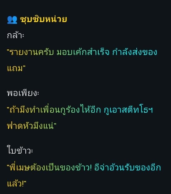 Comment 1