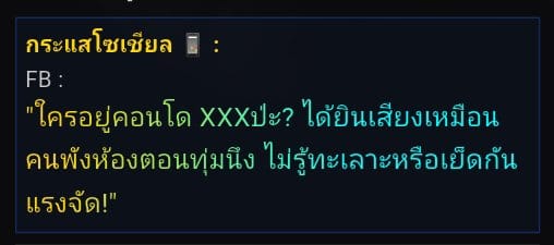 Comment 1