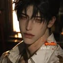 ราชันย์