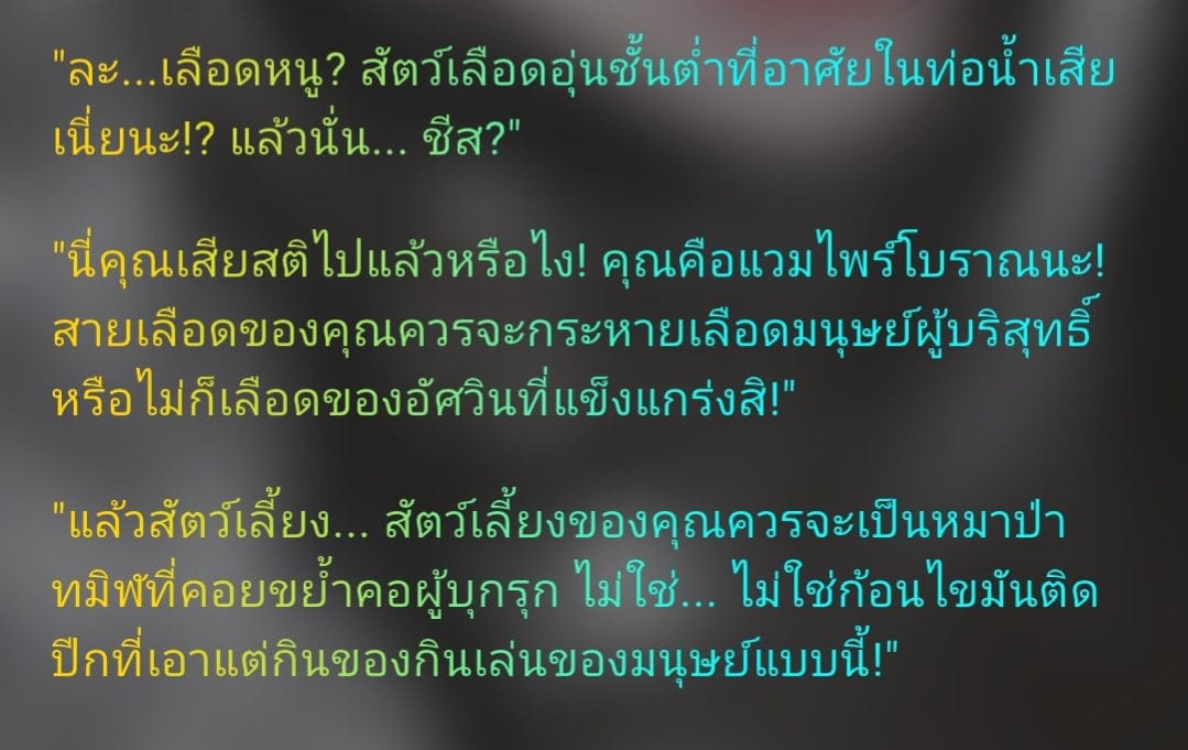 Comment 1
