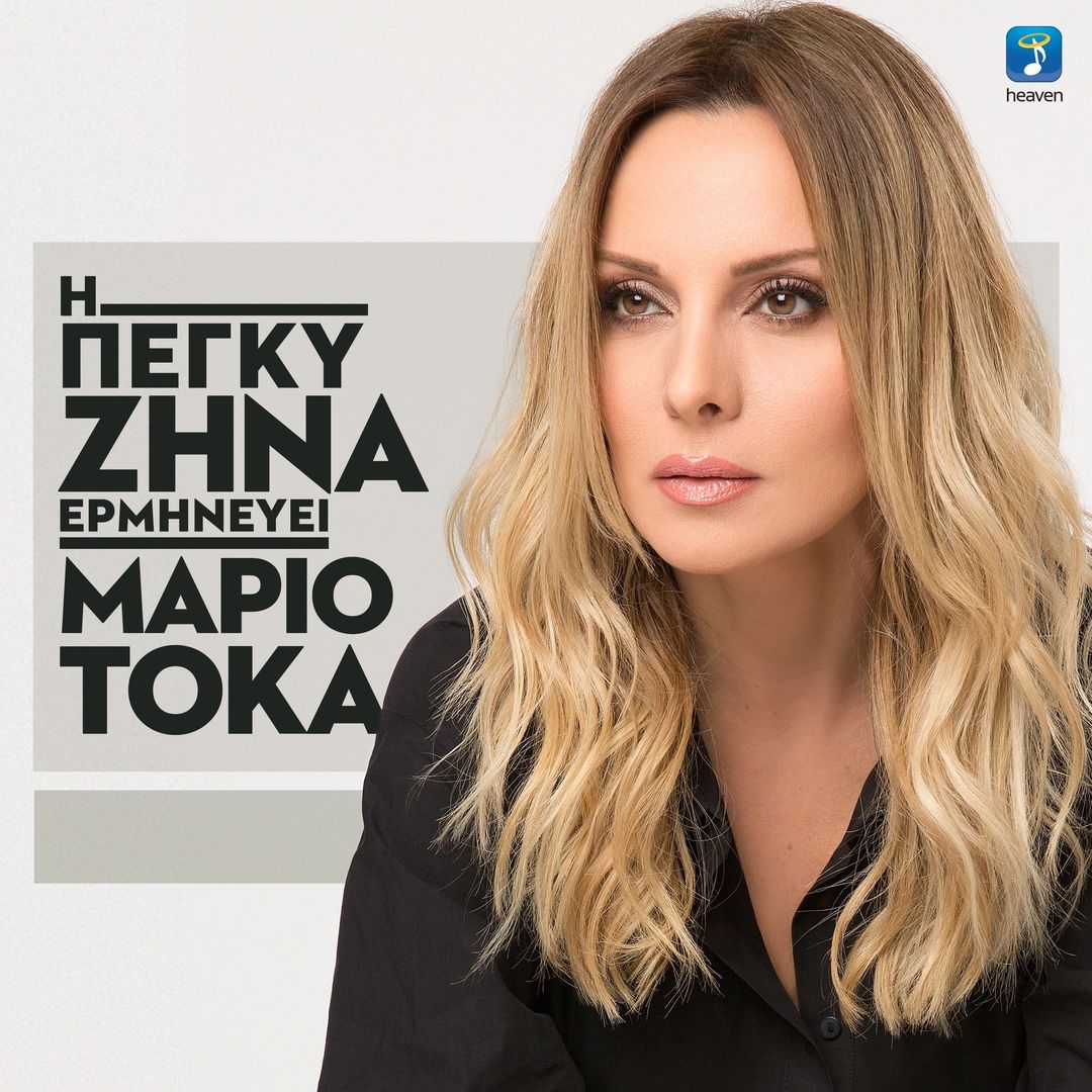 https://cdn.rubii.ai/public/moment/67d08613d4da68ad2bf188bc_large.webp