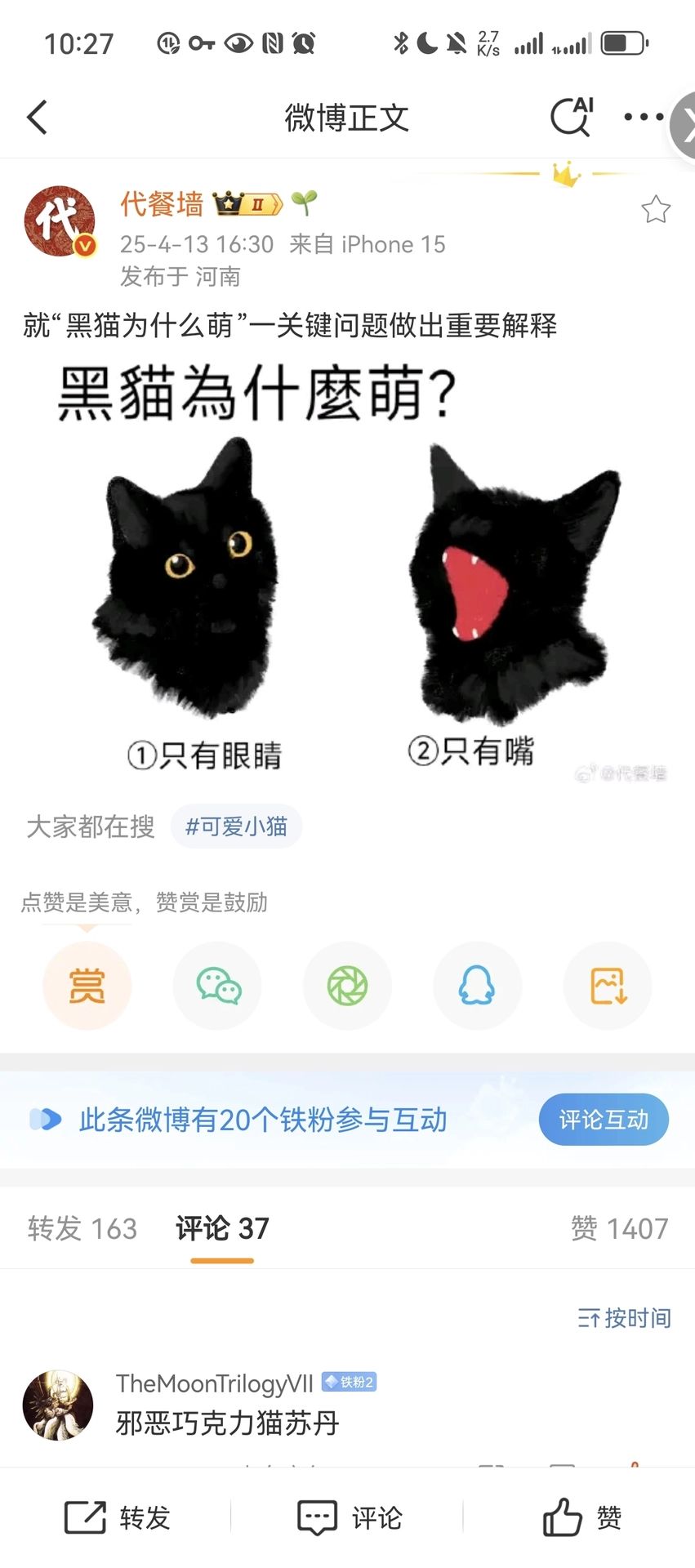 https://cdn.rubii.ai/public/moment/681ccac3db5c158fd1202b8b_large.webp