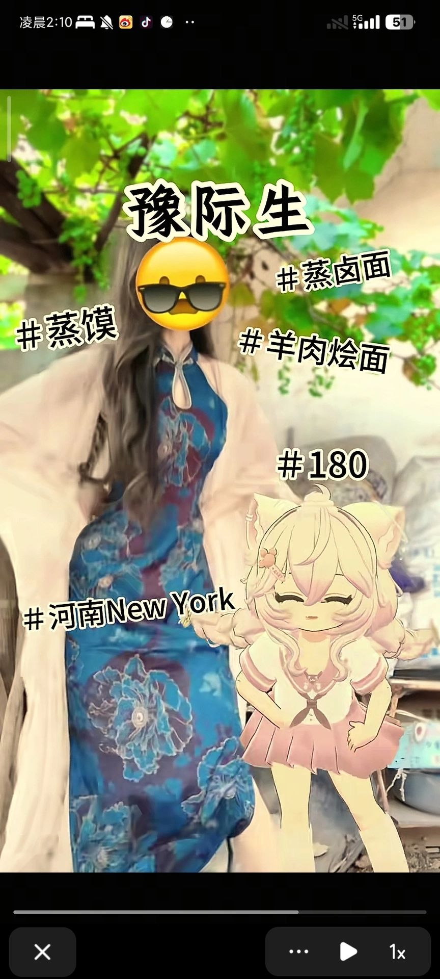 https://cdn.rubii.ai/public/moment/687dbff6f6832446361ea7f7_large.webp