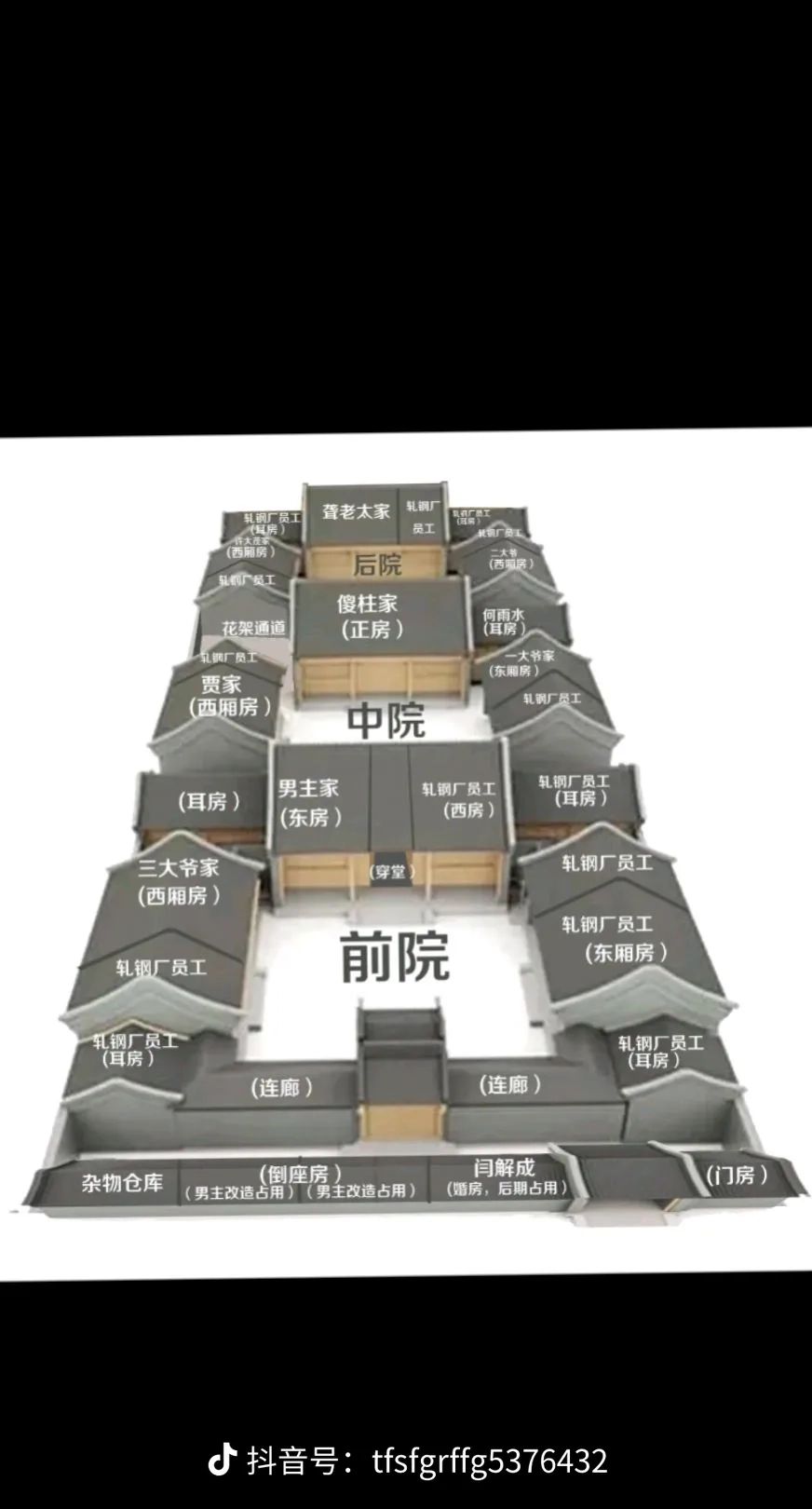 https://cdn.rubii.ai/public/moment/68b11d6f135c3c76e257d5aa_large.webp