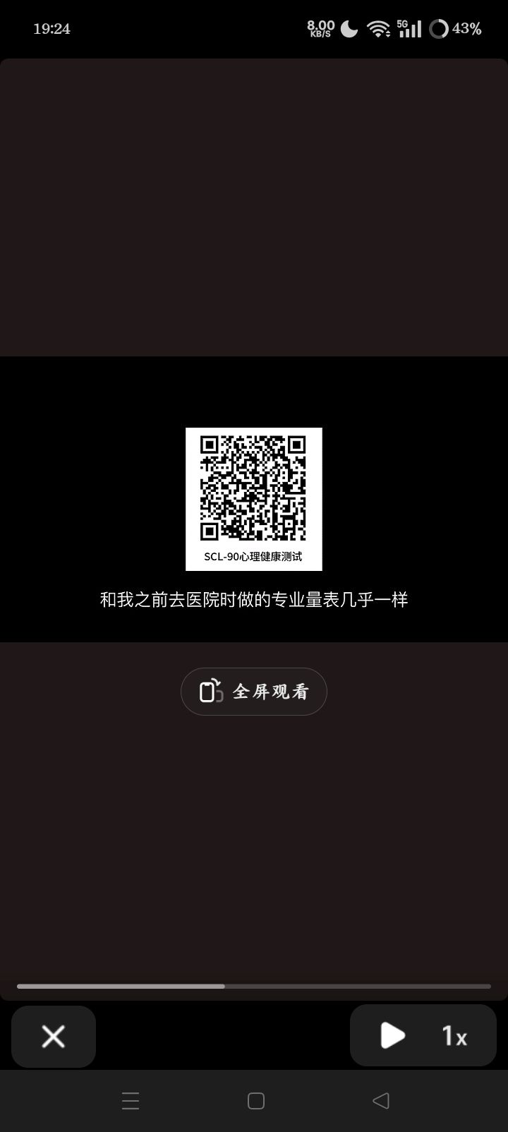 https://cdn.rubii.ai/public/moment/68ff64f1ba9c335db5b0fbbd_large.webp