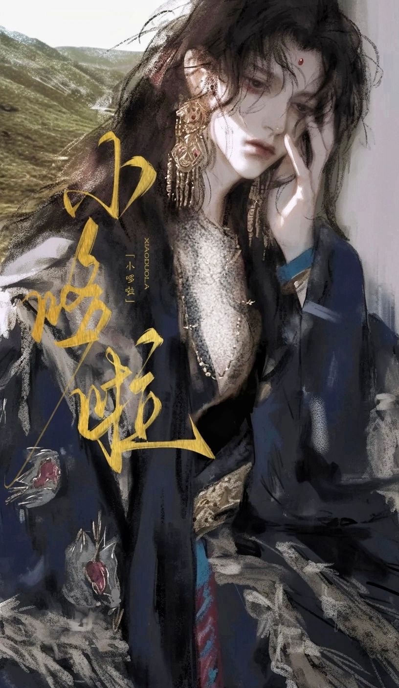 https://cdn.rubii.ai/public/moment/6954a56eeb8fe355be30042c_large.webp