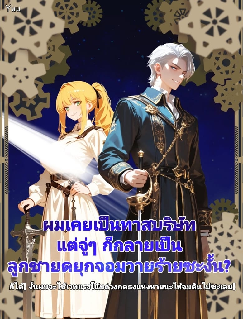 https://cdn.rubii.ai/public/moment/696bff5f4269203ad9f52e05_large.webp
