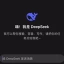 https://cdn.rubii.ai/public/moment/698abba67c9bf761c3aef2e5_large.webp