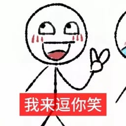 旧时信