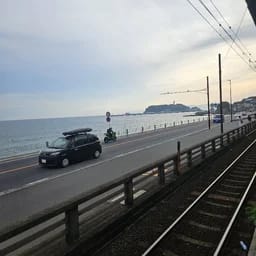 家弘