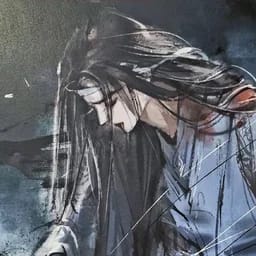 长林