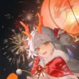 夏元