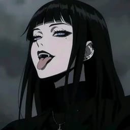 日櫆