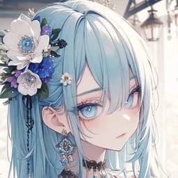 あい
