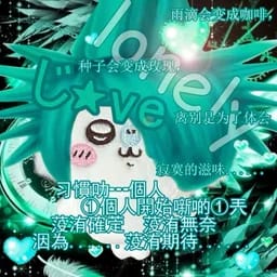 王冬梅