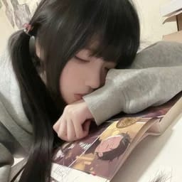 许昭昭
