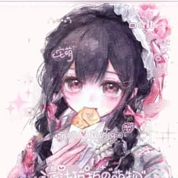 小苏