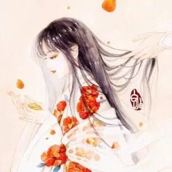 长相兮