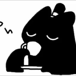 锦