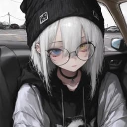 阿諾