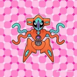 Vee
