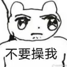 江凛