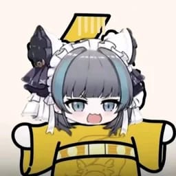 修默