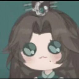 鲤俞