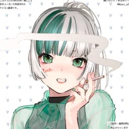 澪華