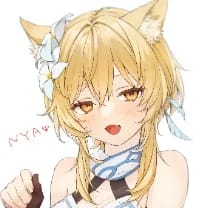 沂倌