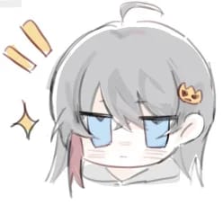 牧濑绫