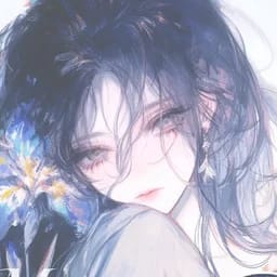 温澜
