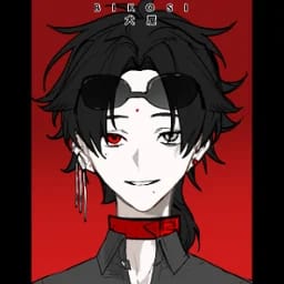 莫星