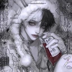 迷幻劑