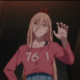漆