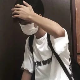 黎