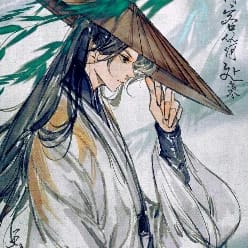 李柒