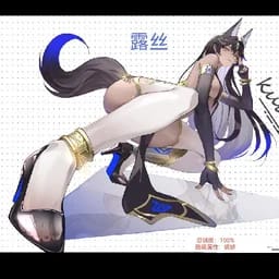 黄古