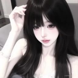 等等