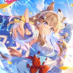 しょう