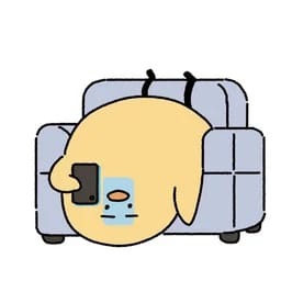 Haneul