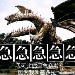武翔