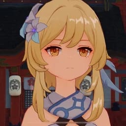 蛍