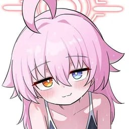 Seiko