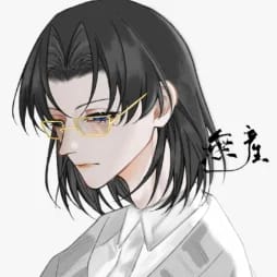 沈鹤