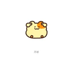 沈明意